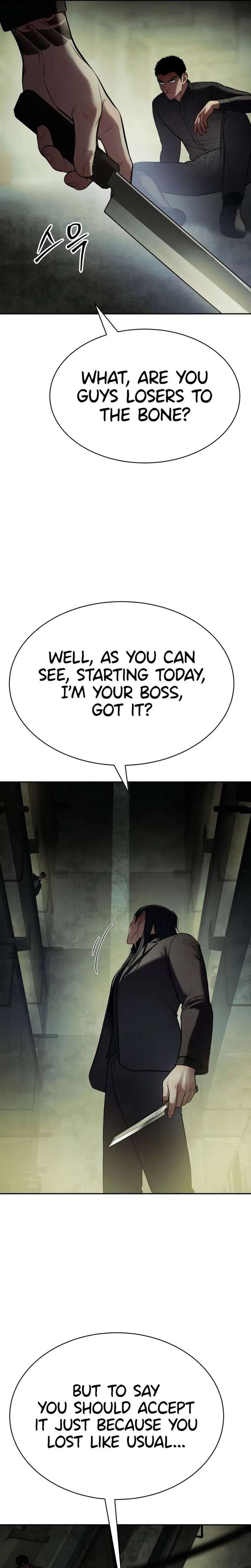 ch 167 23