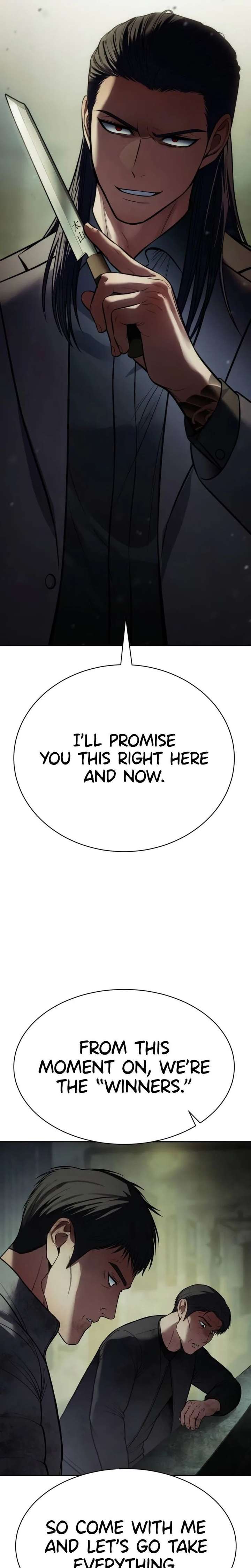 ch 167 26