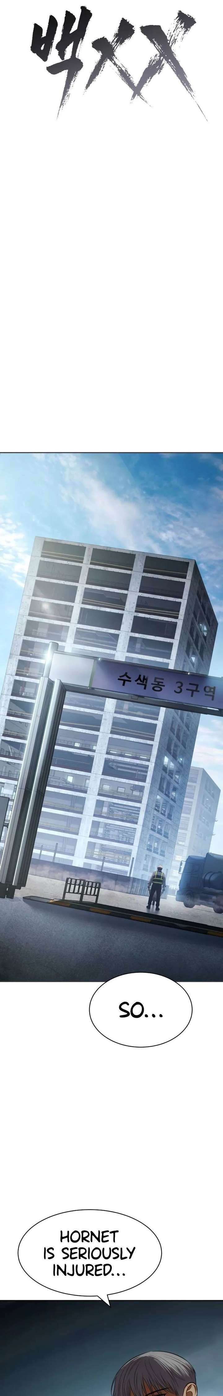 ch 167 29