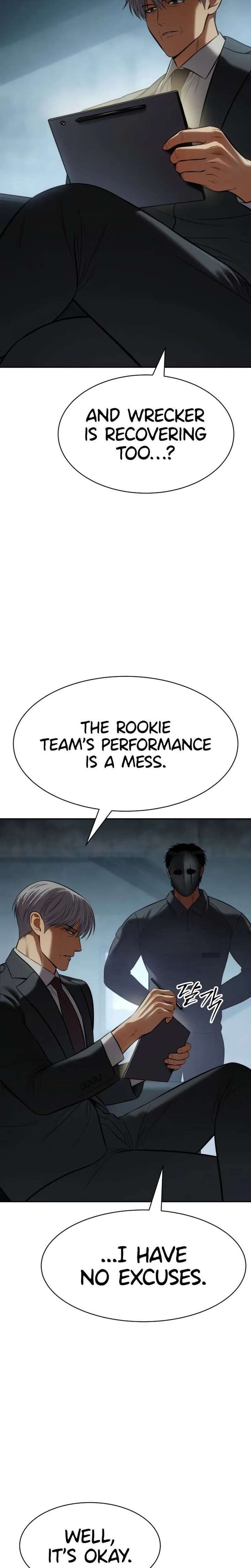ch 167 30
