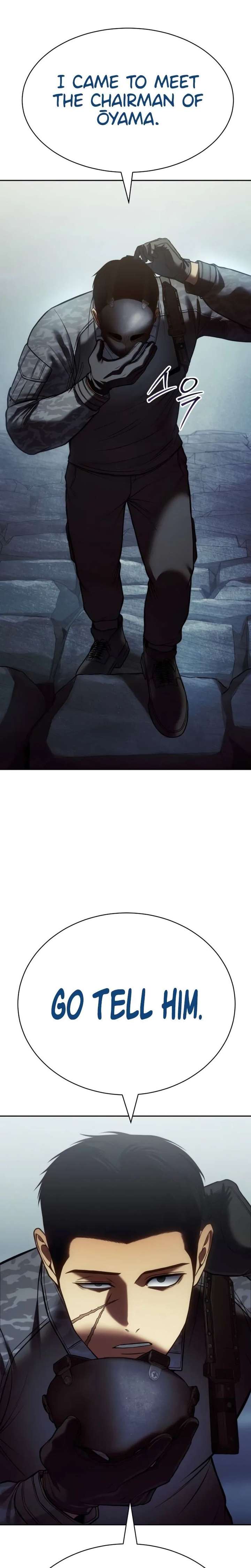 ch 167 35