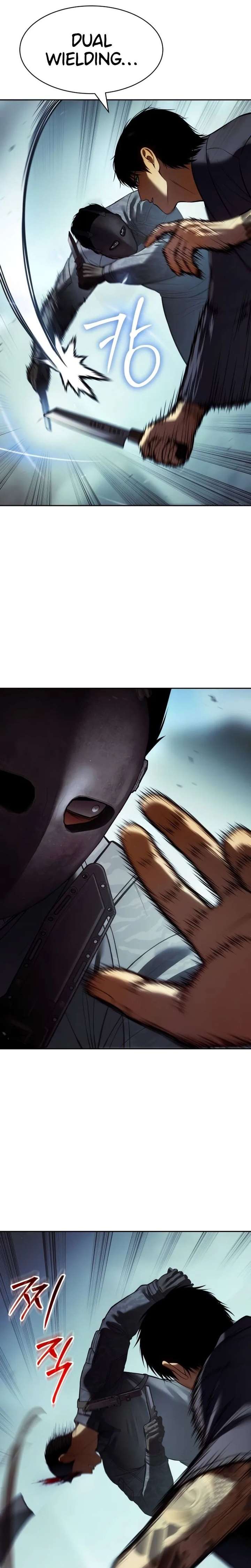 ch 167 44