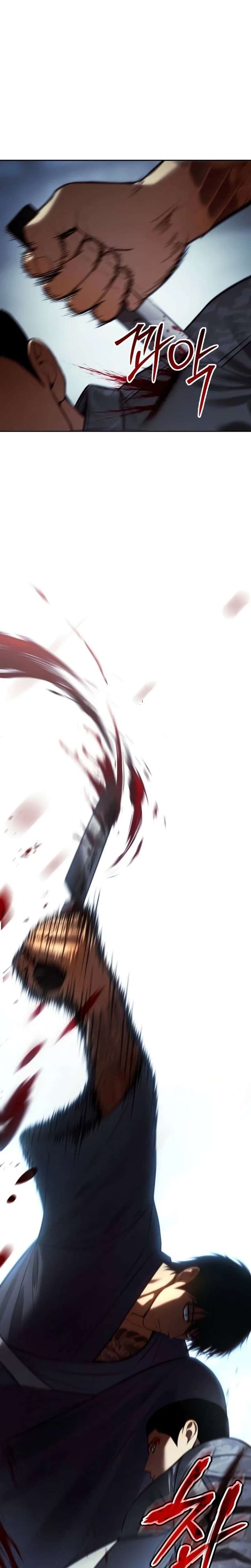 ch 167 47
