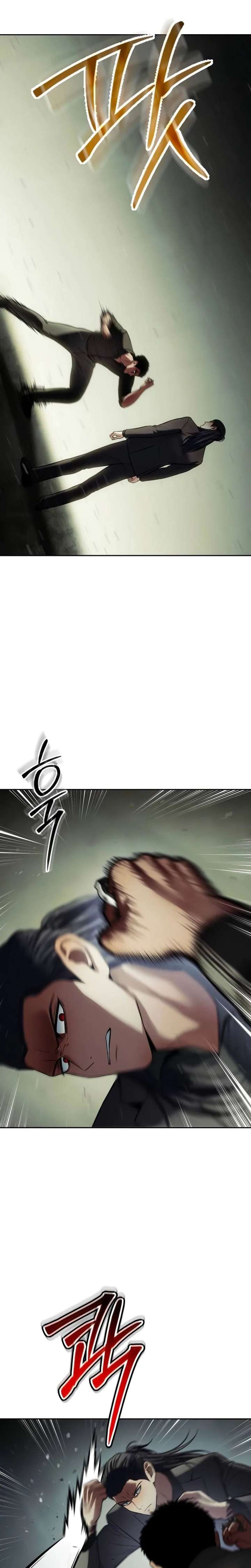 ch 167 5