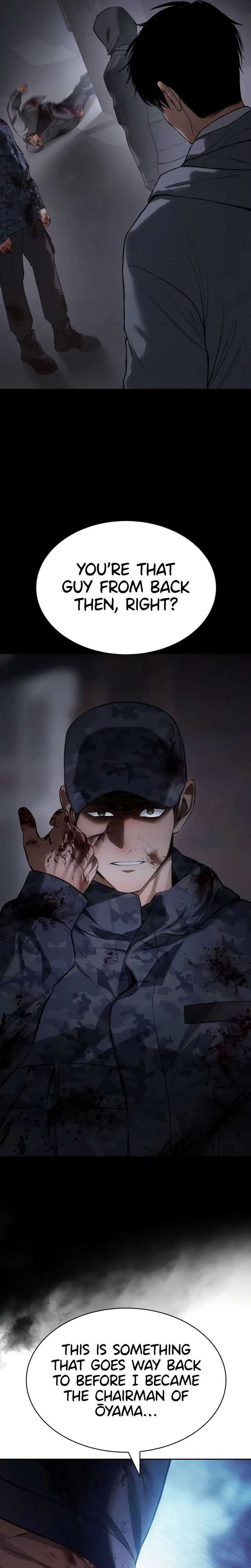 ch 167 50