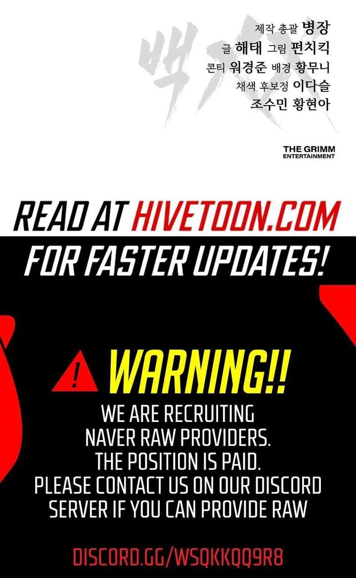 ch 167 55