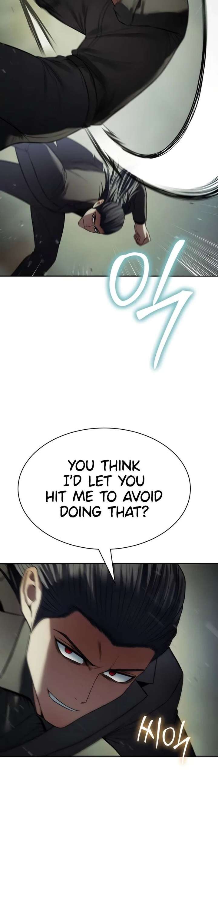 ch 167 7