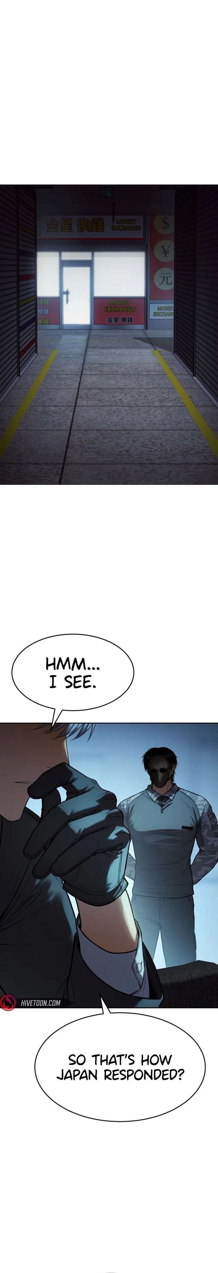 ch 168 13