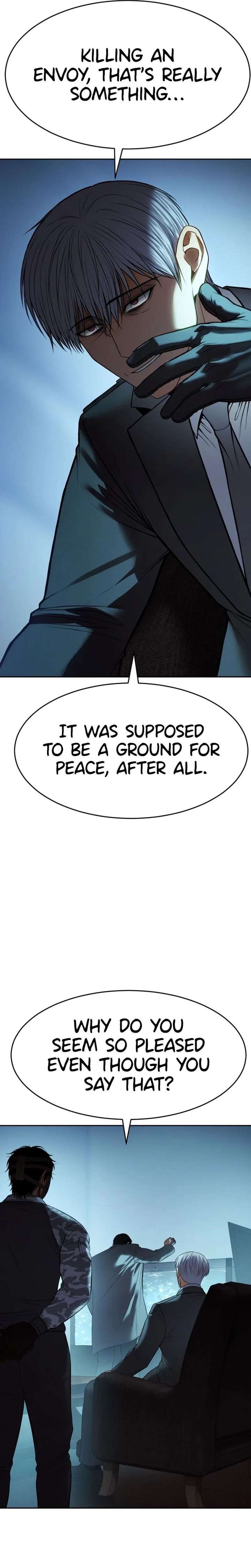 ch 168 14