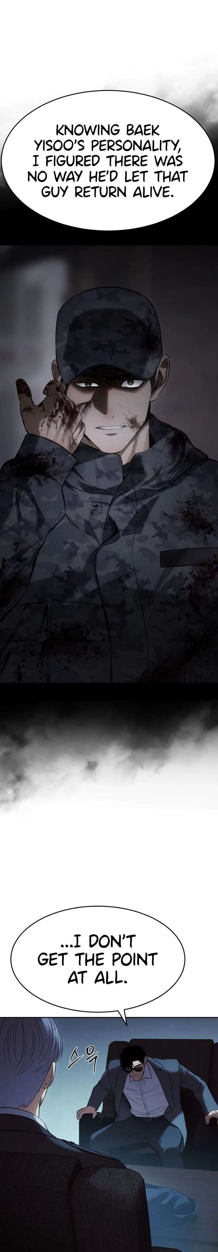 ch 168 16