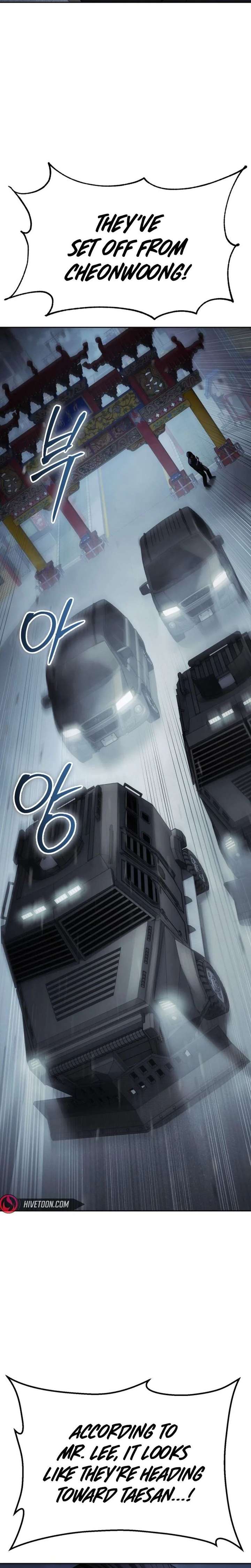 ch 168 25
