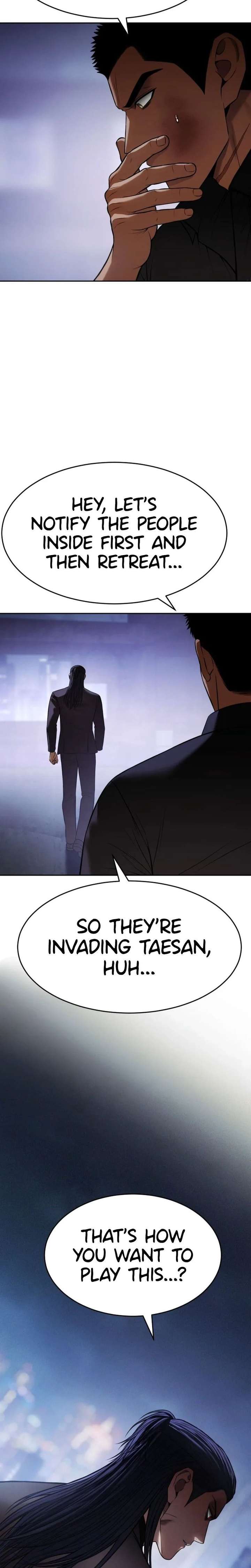 ch 168 27