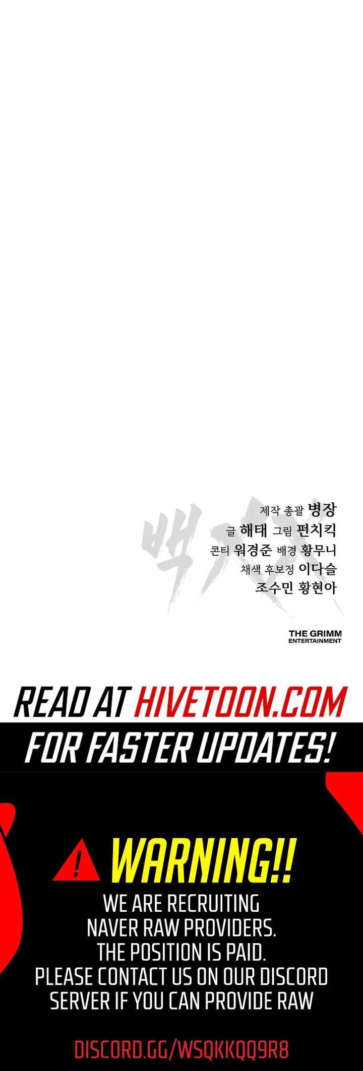 ch 168 49