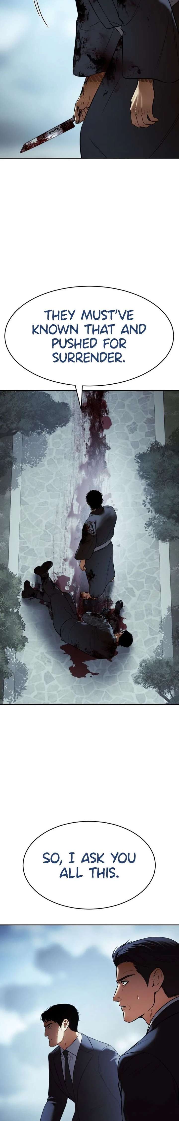 ch 168 6