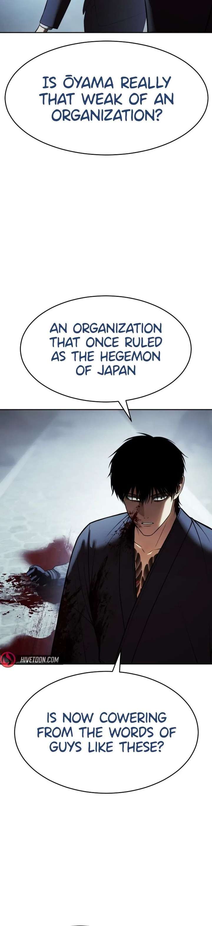 ch 168 7