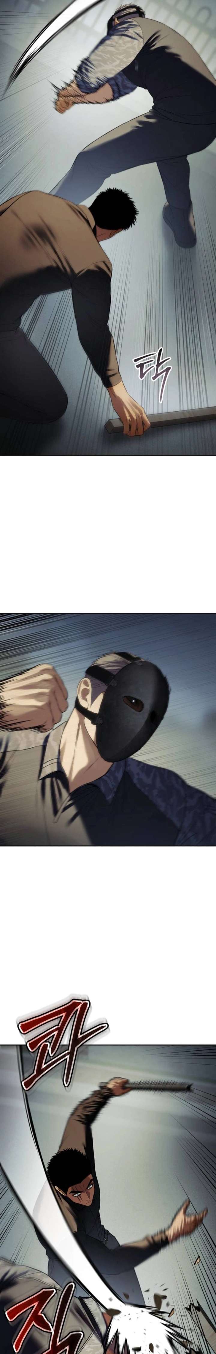 ch 170 25