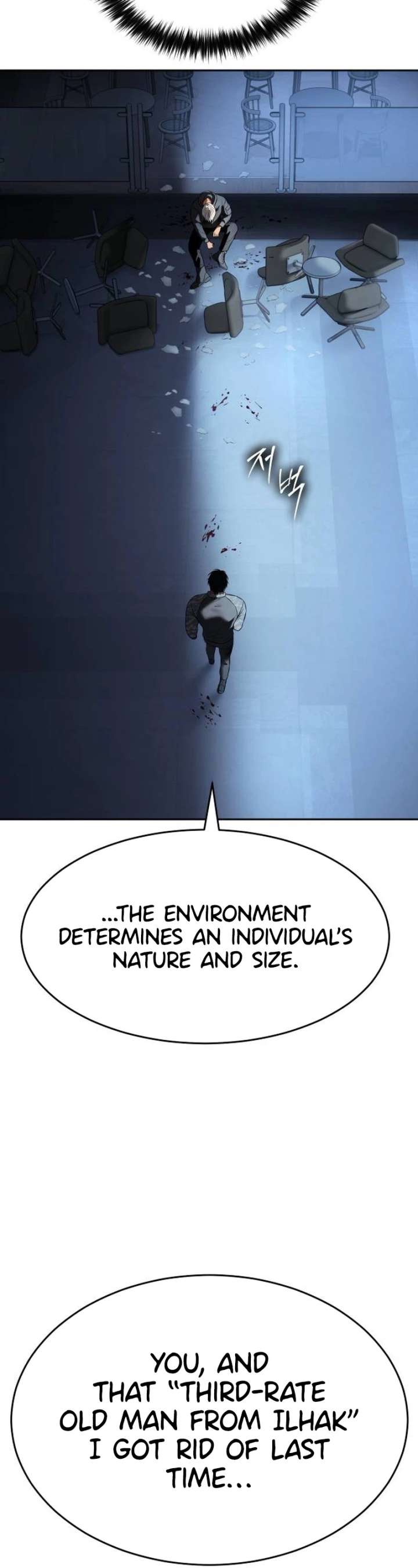 ch 170 48