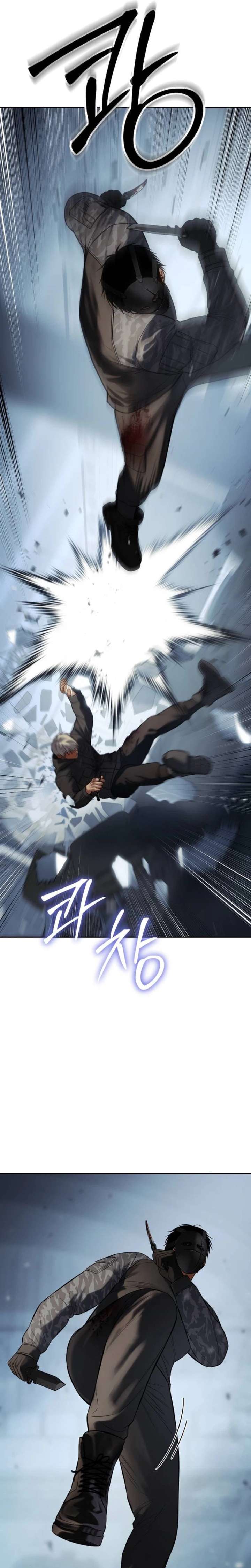 ch 170 49