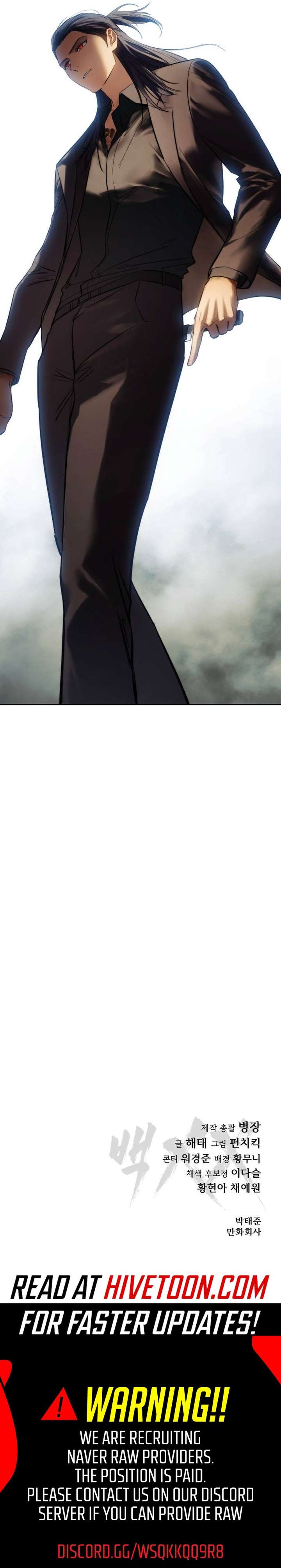 ch 171 18
