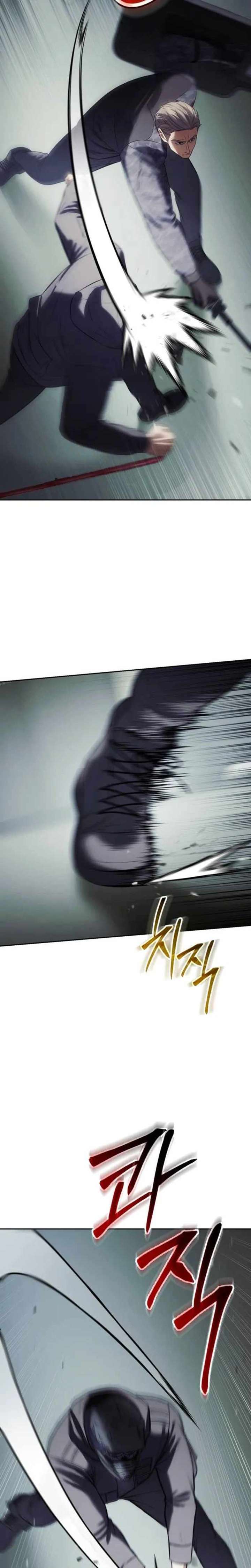 ch 172 20