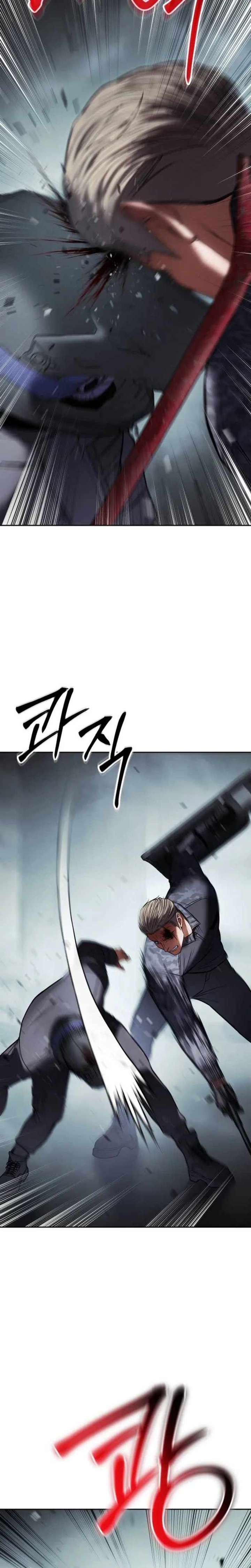 ch 172 29