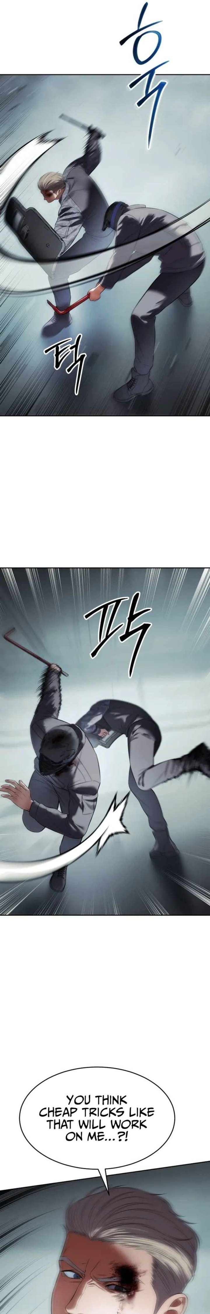 ch 172 31