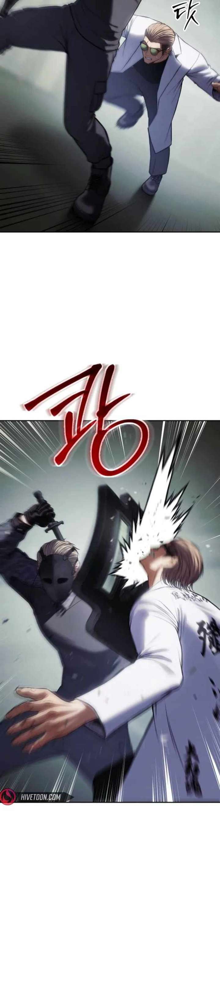 ch 172 6