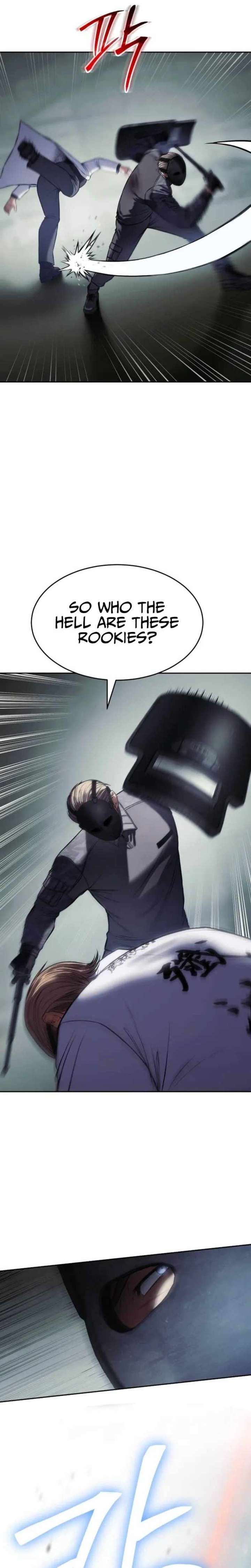 ch 172 7