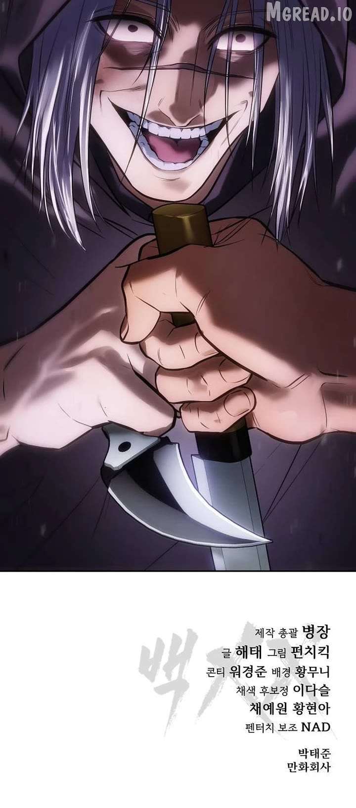 ch 173 79