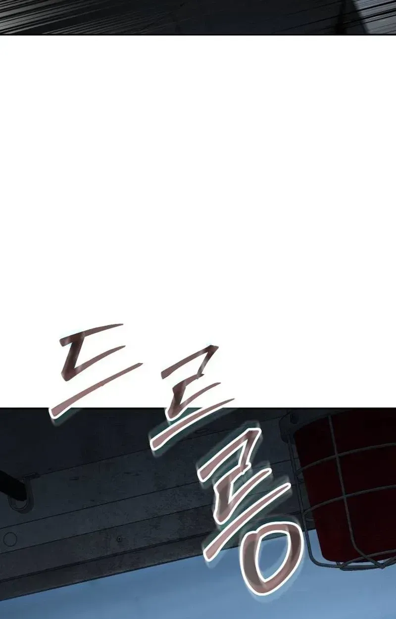 fc8d7b9e8243