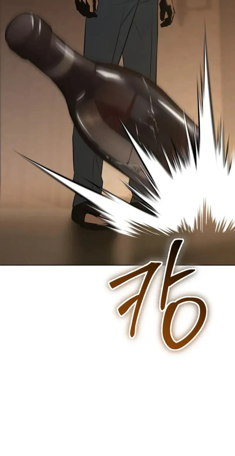73d4b1443212
