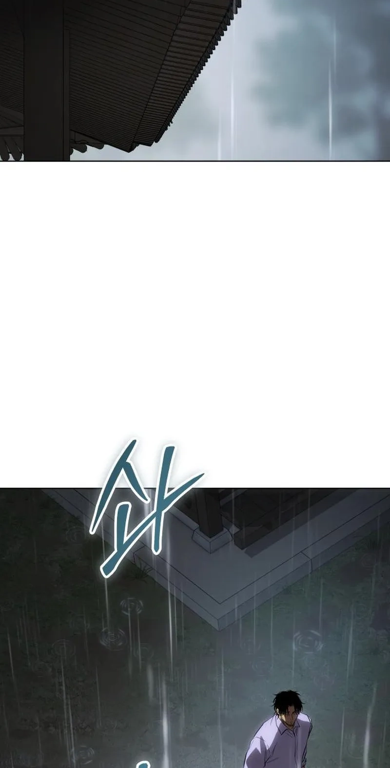 ac7de7d74e84