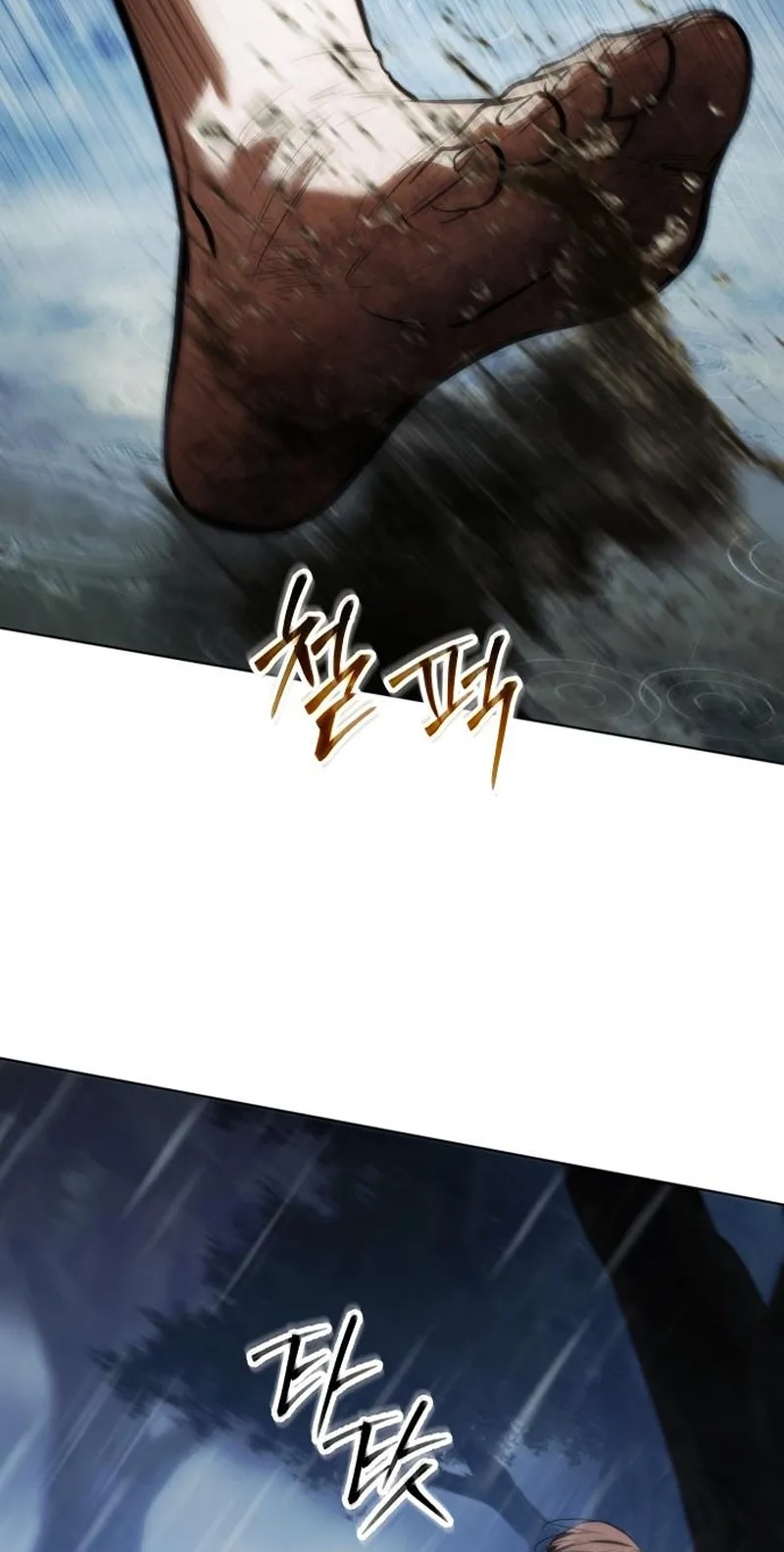755a0e8cc209