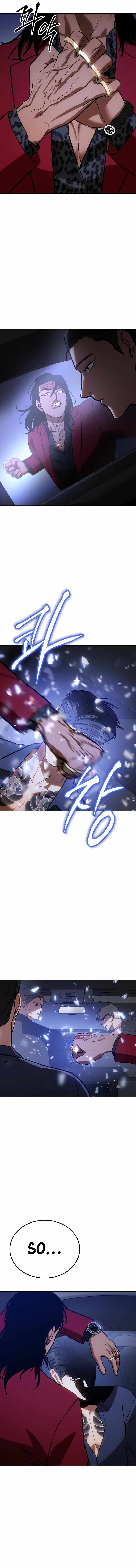 023
