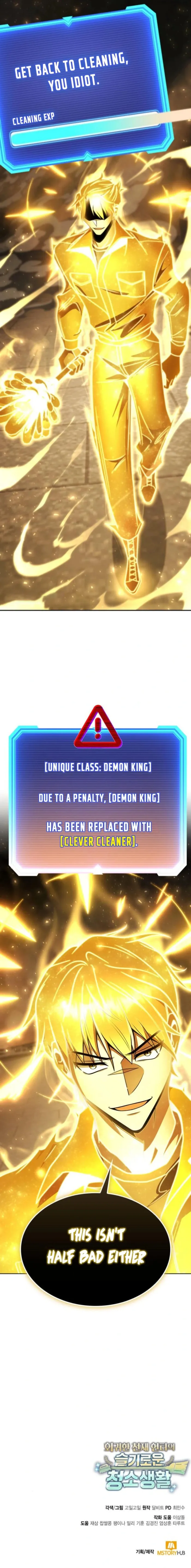 The Dungeon Cleaning Life of a Once Genius Hunter Chapter 134 103 24