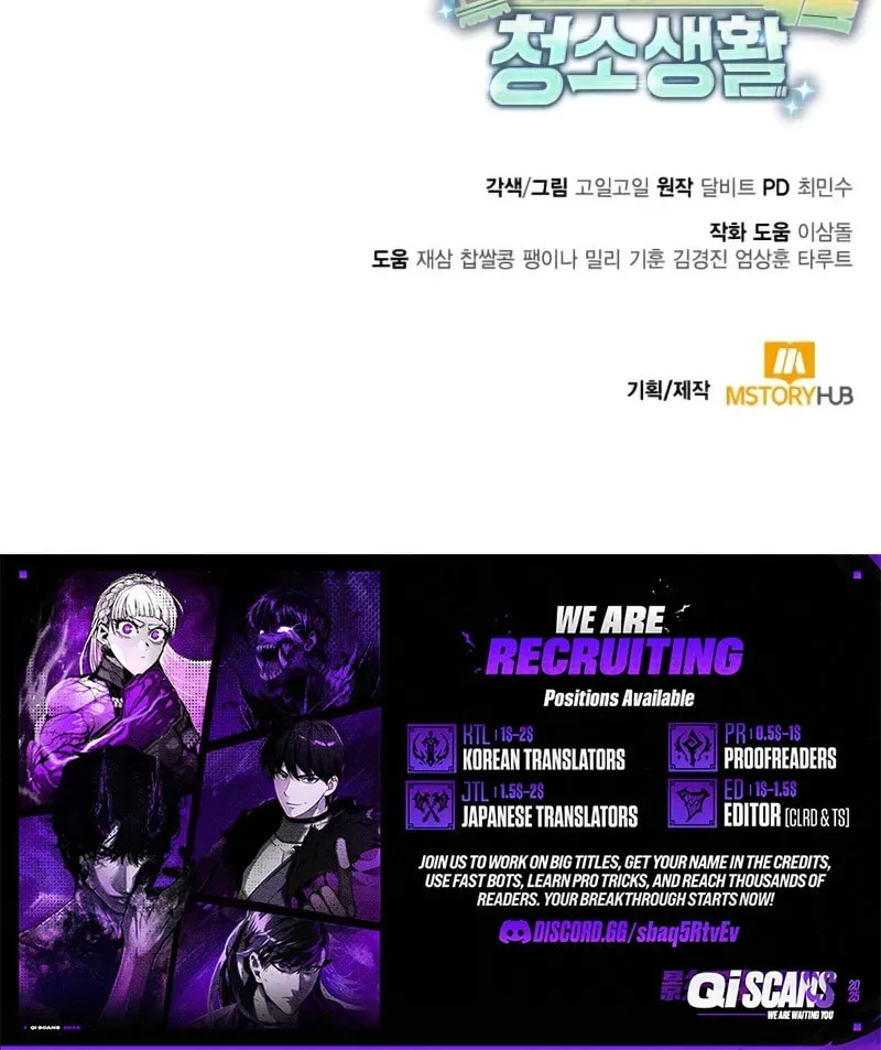 ec3a097177ad