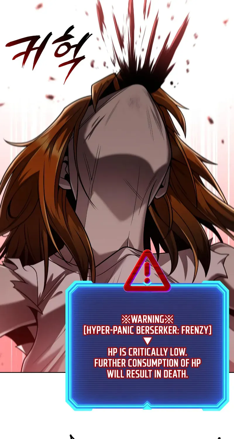 The Dungeon Cleaning Life of a Once Genius Hunter Chapter 141 448 80687d4215ed