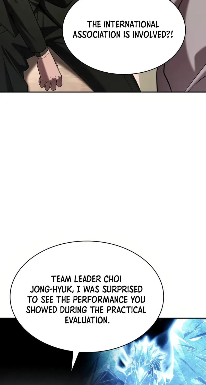 The Dungeon Cleaning Life of a Once Genius Hunter Chapter 154 455 fa0c49a28bd0