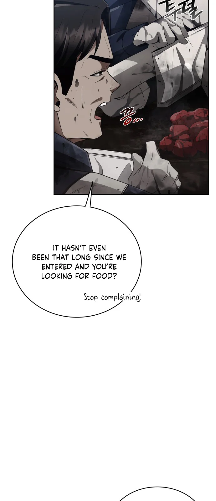The Dungeon Cleaning Life of a Once Genius Hunter Chapter 16 231 11