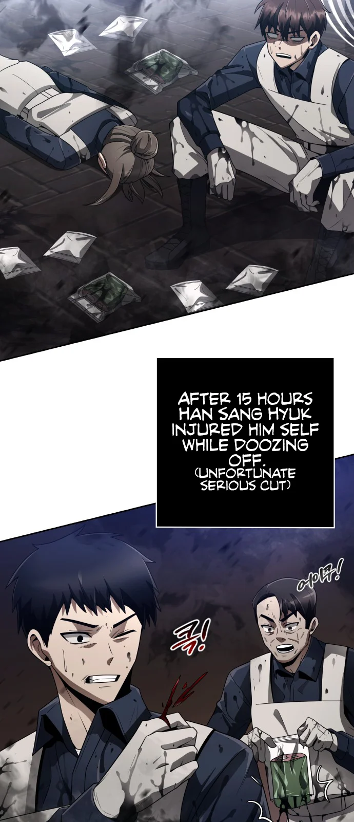 The Dungeon Cleaning Life of a Once Genius Hunter Chapter 16 240 20