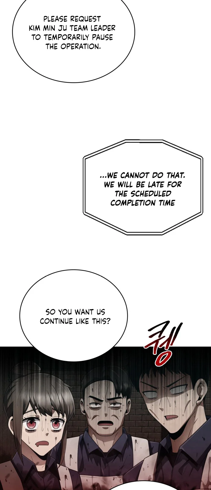 The Dungeon Cleaning Life of a Once Genius Hunter Chapter 16 248 28