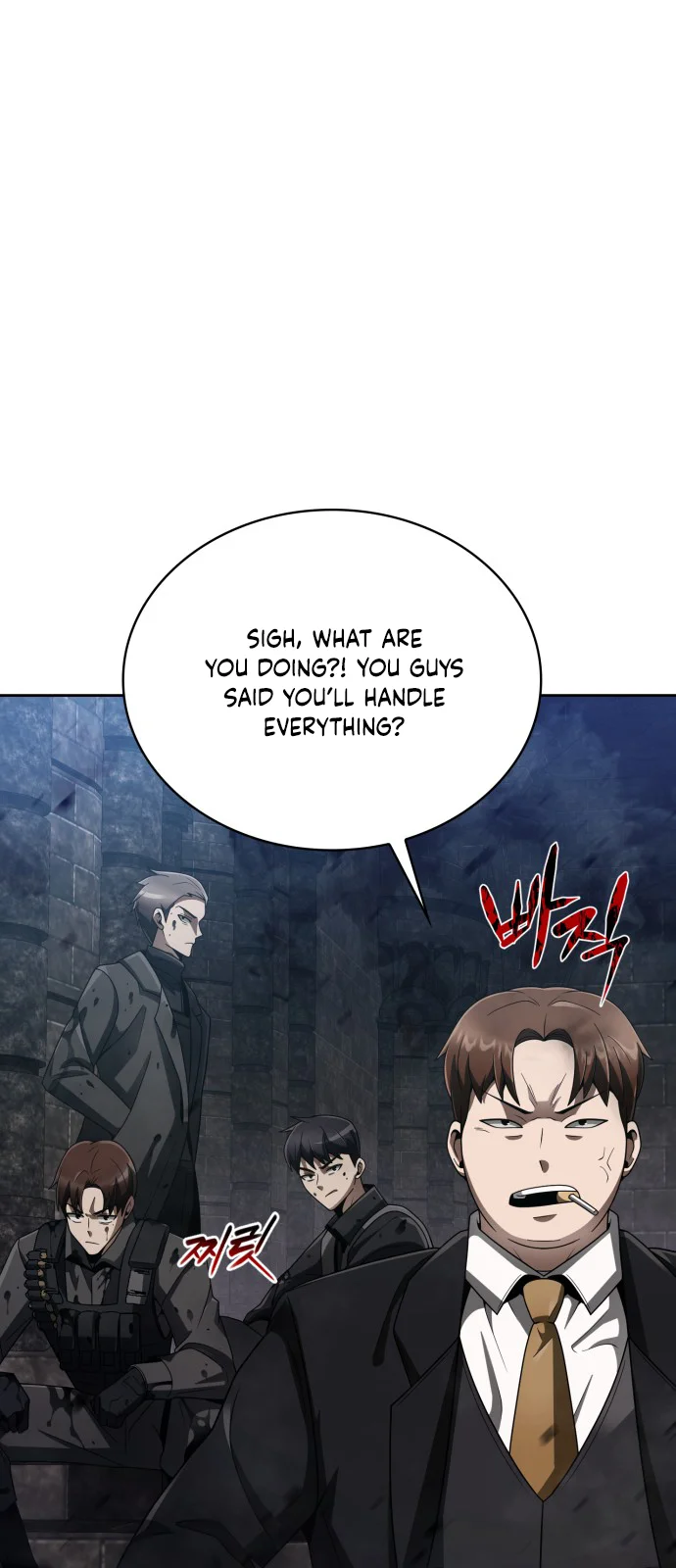 The Dungeon Cleaning Life of a Once Genius Hunter Chapter 16 255 35
