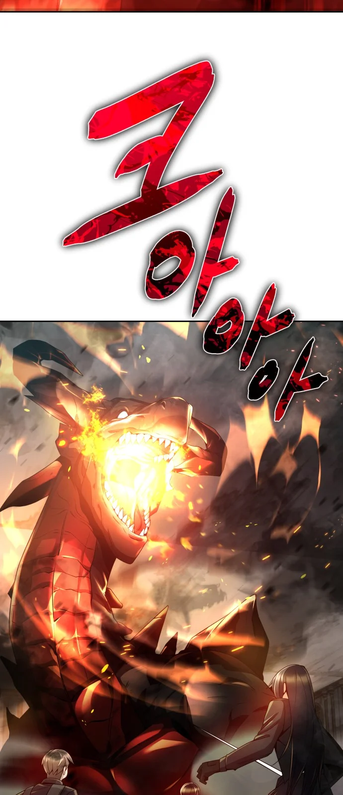 The Dungeon Cleaning Life of a Once Genius Hunter Chapter 16 273 53