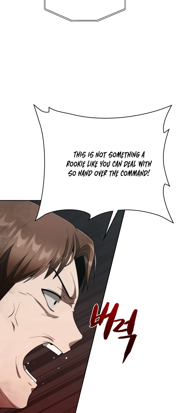 The Dungeon Cleaning Life of a Once Genius Hunter Chapter 16 277 57