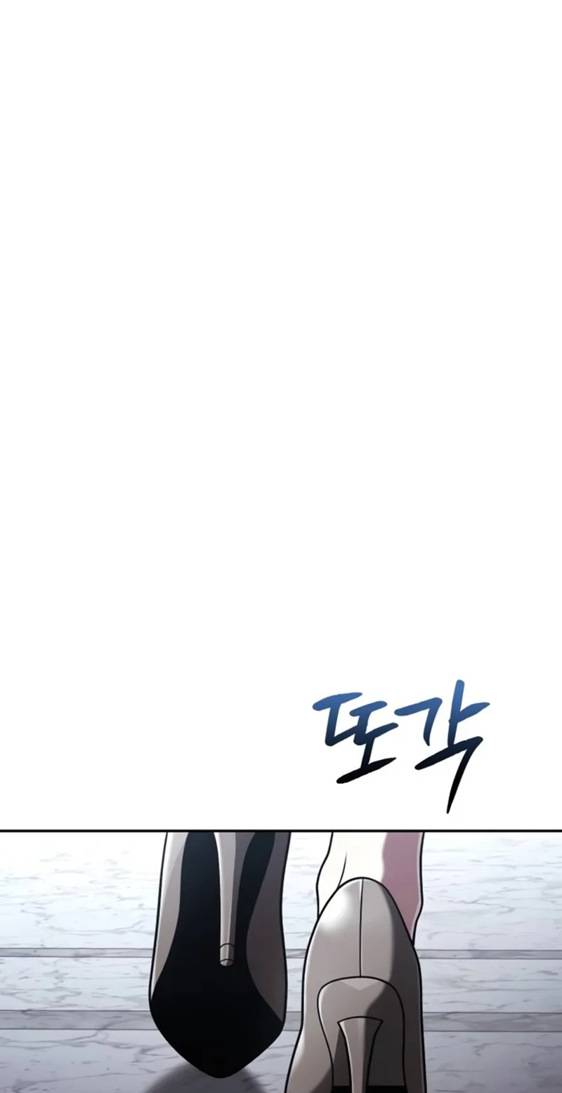 d8f8e80d0d70