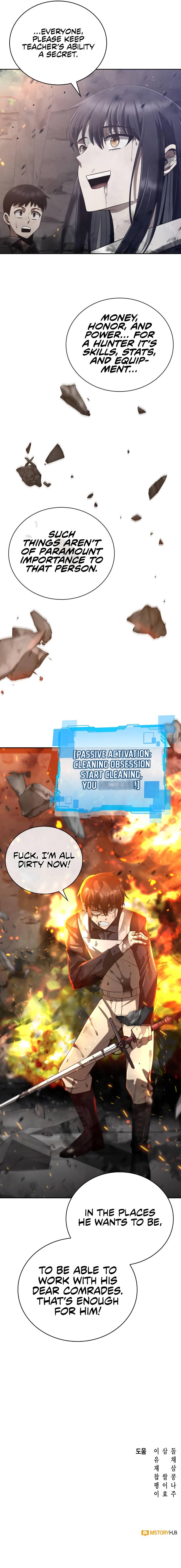 The Dungeon Cleaning Life of a Once Genius Hunter Chapter 17 82 18