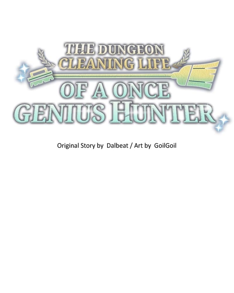 The Dungeon Cleaning Life of a Once Genius Hunter Chapter 30 479 37