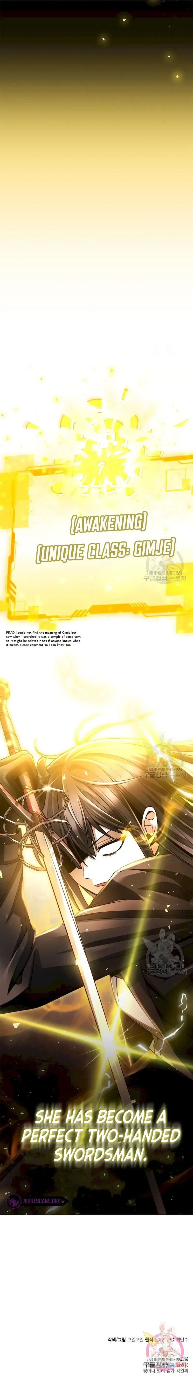 The Dungeon Cleaning Life of a Once Genius Hunter Chapter 35 87 20d