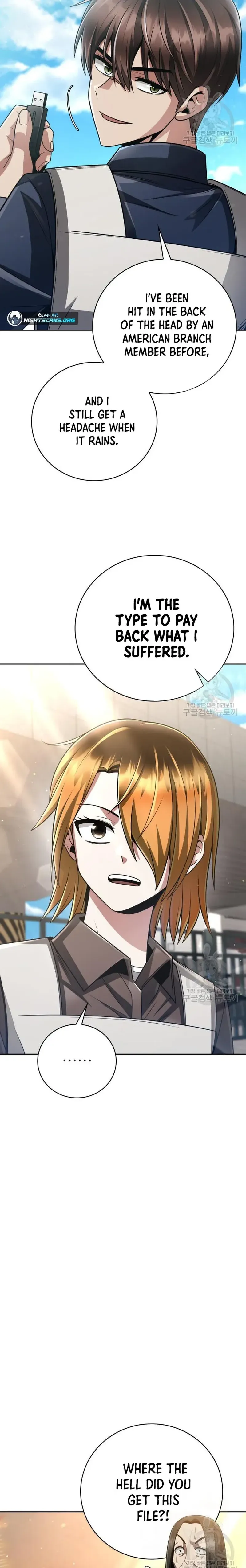 The Dungeon Cleaning Life of a Once Genius Hunter Chapter 37 150 26b