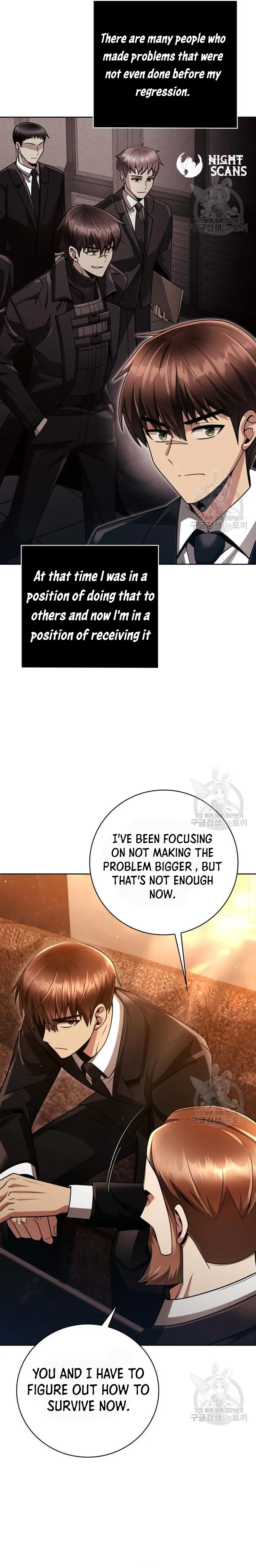The Dungeon Cleaning Life of a Once Genius Hunter Chapter 38 95 10